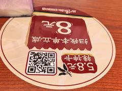 -72街荷叶饭(丽影广场店)