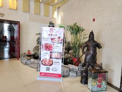 -开元食府(长兴路店)