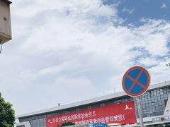 -莆田站