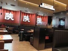 -大师兄·西北小馆(北站缤果空间店)