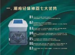-姐魅·科技美肤·斑敏痘