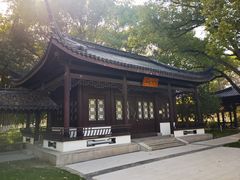 -范蠡湖公园