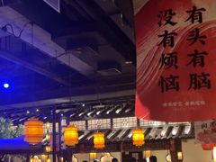 -绿茶餐厅(乐峰广场店)
