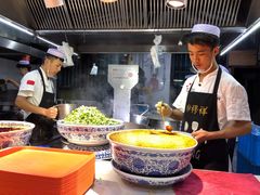 -伊穆祥牛肉面总店·清真