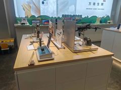 -九机·手机电脑数码(亦乐店)