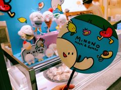 -米糯糯·MINONO·大福冰淇淋(青岛万象城店)