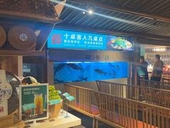 -筱爷叔·上海传统手工菜(玉树路店)