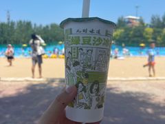 -欢乐水魔方水世界