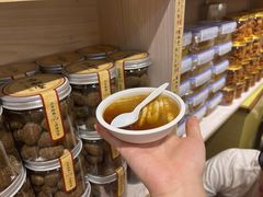 -安海五叔公土笋冻(西街店)