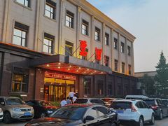 -鲁班喜悦酒店