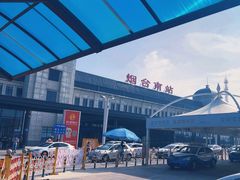 -烟台南站
