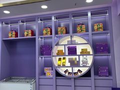 -GANSO元祖食品(滨湖万达店)