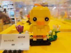 -kidsland(颐堤港店)