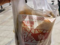 -真素诚·清真(新华路店)