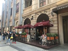 -哈根达斯(武汉天地店)