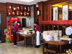 大堂-勤德兴(湖滨路店)