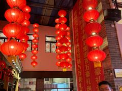 -四合院(黔灵西路店)