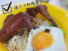 -噏耷茶档