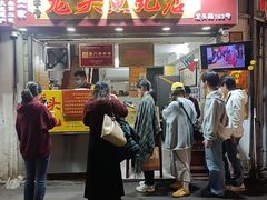 -龙头鱼丸店 只此一家只卖手工鲨鱼丸