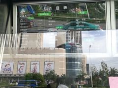 -大福来(光荣道店)