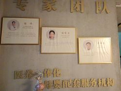 -尚圣月子会所·庄园式月子中心(萧山湘湖店)