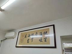 -赵家牛肉砂锅(台西三路店)