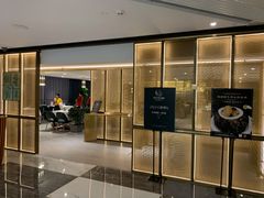 门面-北京厨房(西安SKP店)