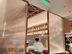 -大渔铁板烧(万象城店)