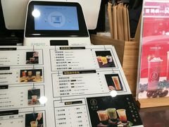 -舍予茶(桂林路店)
