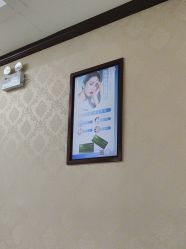 -南京医科大学友谊整形外科医院