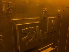 -MOJO密室逃脱(中街旗舰店)