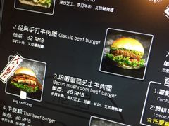 -龙治汉堡(中华城店)