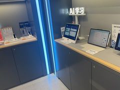 -科大讯飞直营店(上海月星环球港)