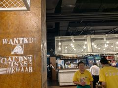 -塔哈尔·新疆盛宴(城西银泰店)