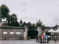 -张学良旧居陈列馆