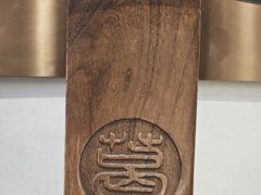 -葛记焖饼(伏牛路店)