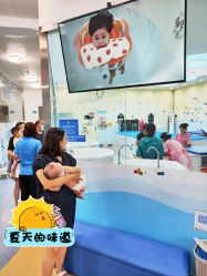 -马博士婴幼儿国际水育中心(永辉超市小马旗舰店)