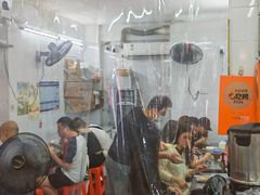 -小吴肠粉