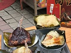 -鼎香皇高佬苏裹蒸粽