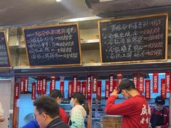 -罗妈砂锅(四川成都奎星楼店)