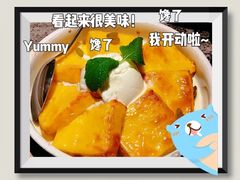-新白鹿餐厅(松江开元地中海店)