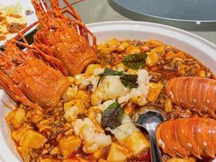 -Yan Ting 宴庭中餐厅(上海静安瑞吉酒店)