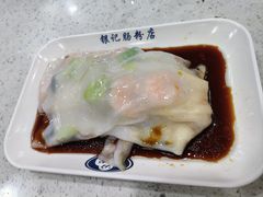 -银记肠粉(文昌北路店)