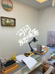 -Aso Artist Beauty美甲美睫