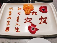 -海底捞火锅(凯德广场店)