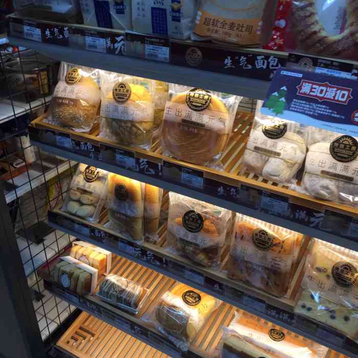 全家便利店(软件园一店)-"无锡橙v有特权 对这一带并不熟悉,跟着.