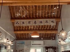 -BE YOLO必有乐&小红帽三明治