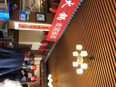-仁和四季涮肉馆(天坛南门店)