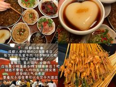 -顺兴老茶馆·精品川菜(世纪城店)
