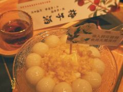 -烤匠麻辣烤鱼(万象城店)